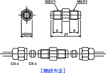 カップリング 外形寸法図