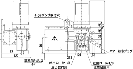 小型〜中型機械用　主配管脱圧作動/圧力進行作動並用システム/ツイン型電動ポンプ EGME-T型 外形寸法図