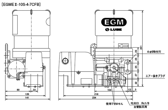 外形寸法図