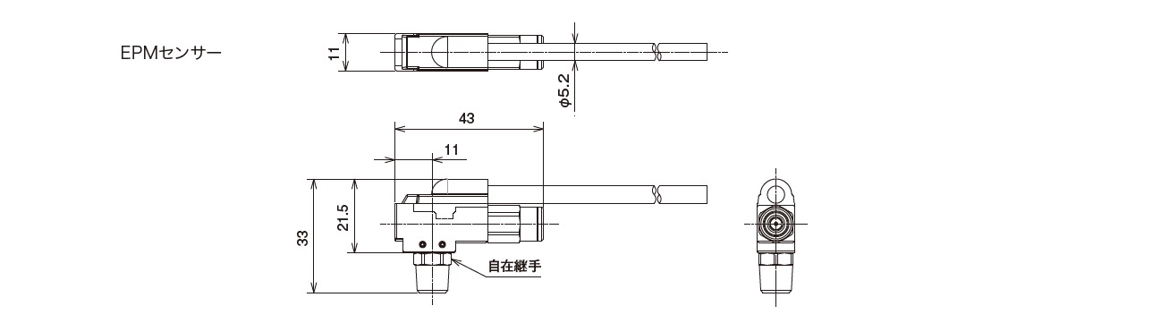 
		EPM (End Point Monitor) 外形寸法図