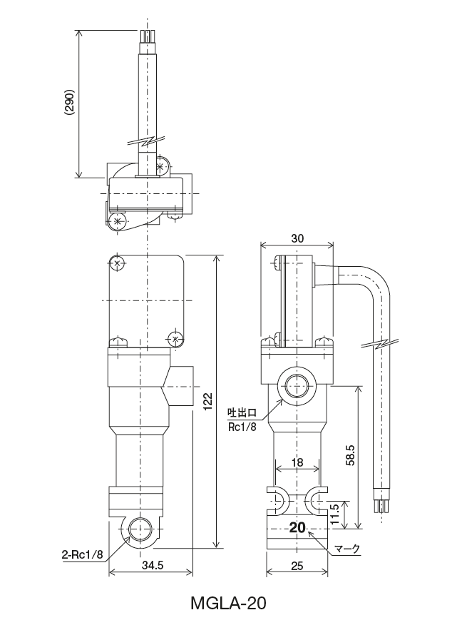 MGLA 型（電気式グリス吐出検知バルブ） 外形寸法図