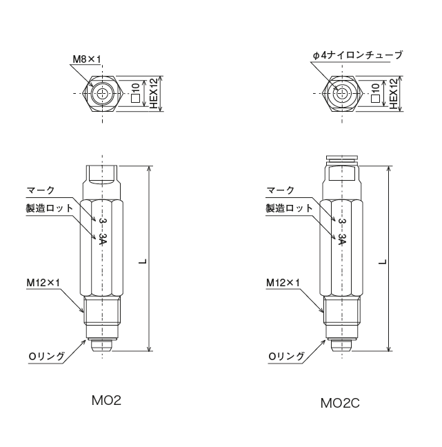 MO2 · MO2C 型（直圧作動式定量バルブ）
 外形寸法図