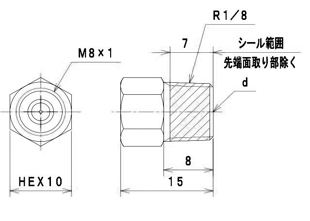 NA-05 · NA-08 型（ノズルアダプター） 外形寸法図