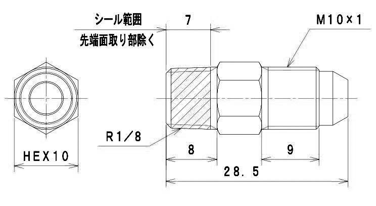 EA4・EA6型 エルボアダプター 