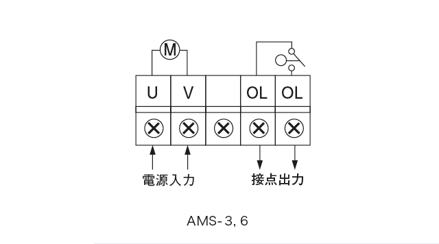 AMS 型（電動型微少量吐出ギアーポンプ）
結線図