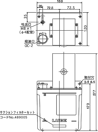 外形寸法図